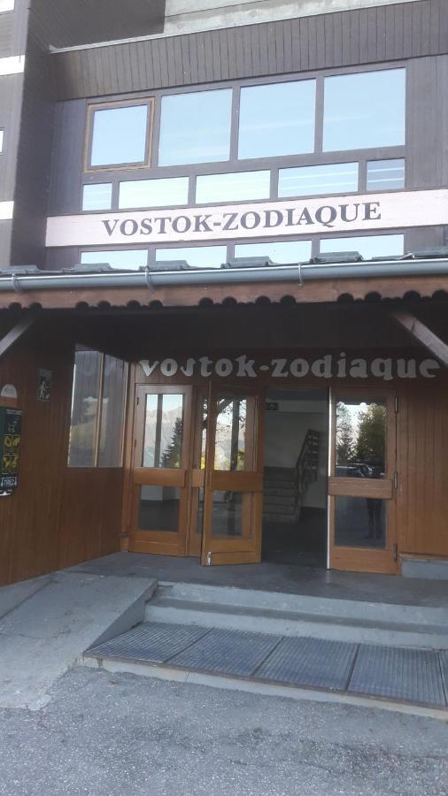 Zodiaque Villarembert Exterior photo